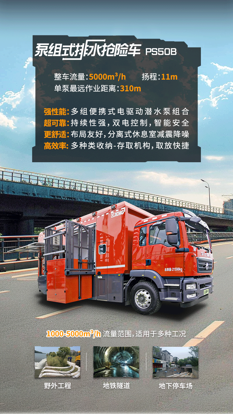凯时娱乐(中国区)官方网站