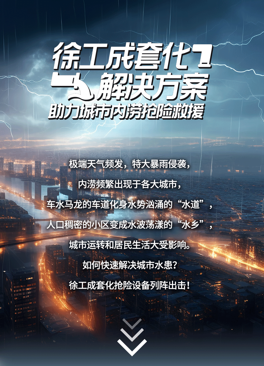 凯时娱乐(中国区)官方网站