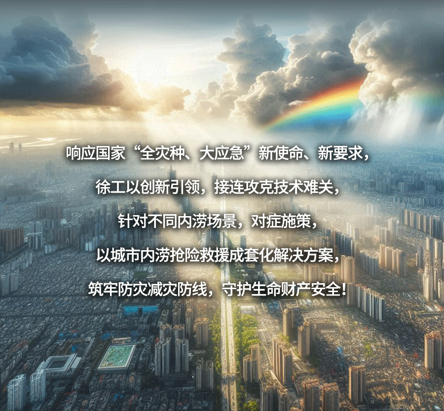 凯时娱乐(中国区)官方网站