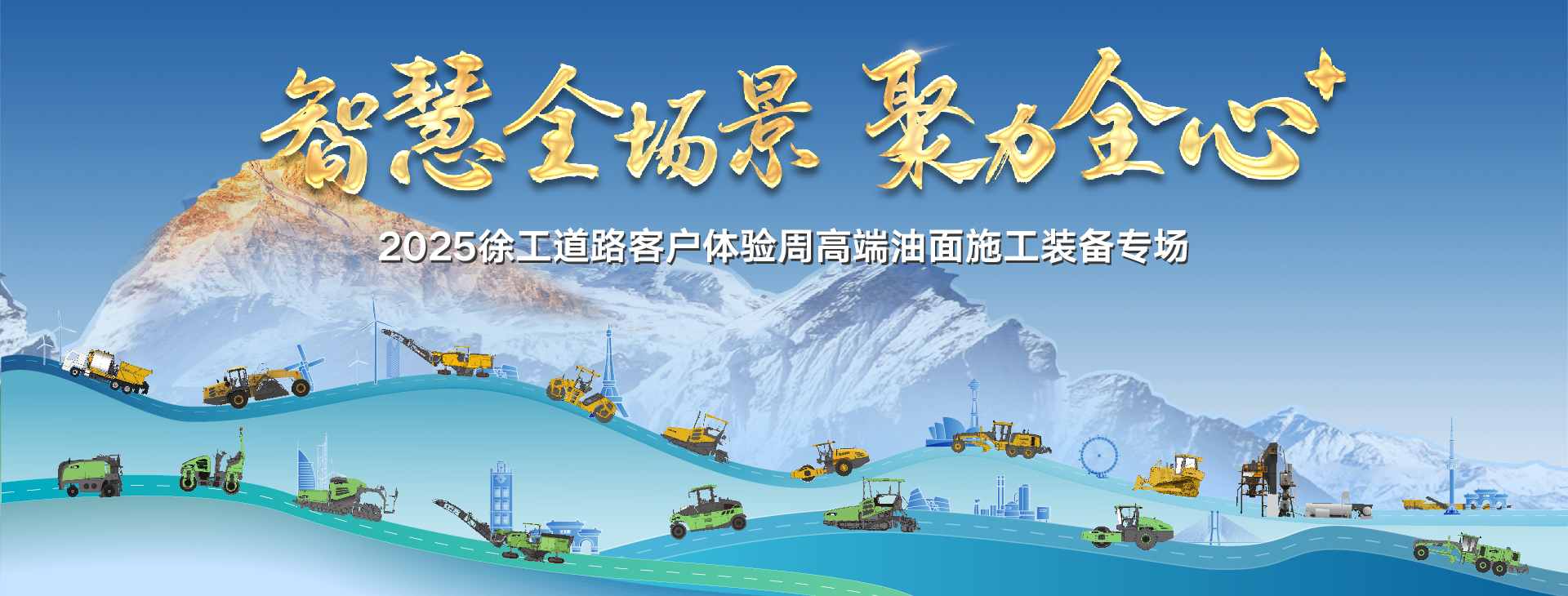 凯时娱乐官网