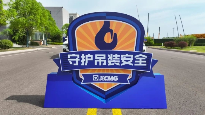 凯时娱乐(中国区)官方网站