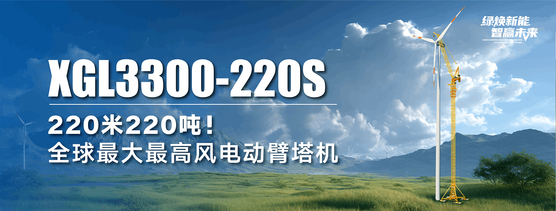 凯时娱乐官网