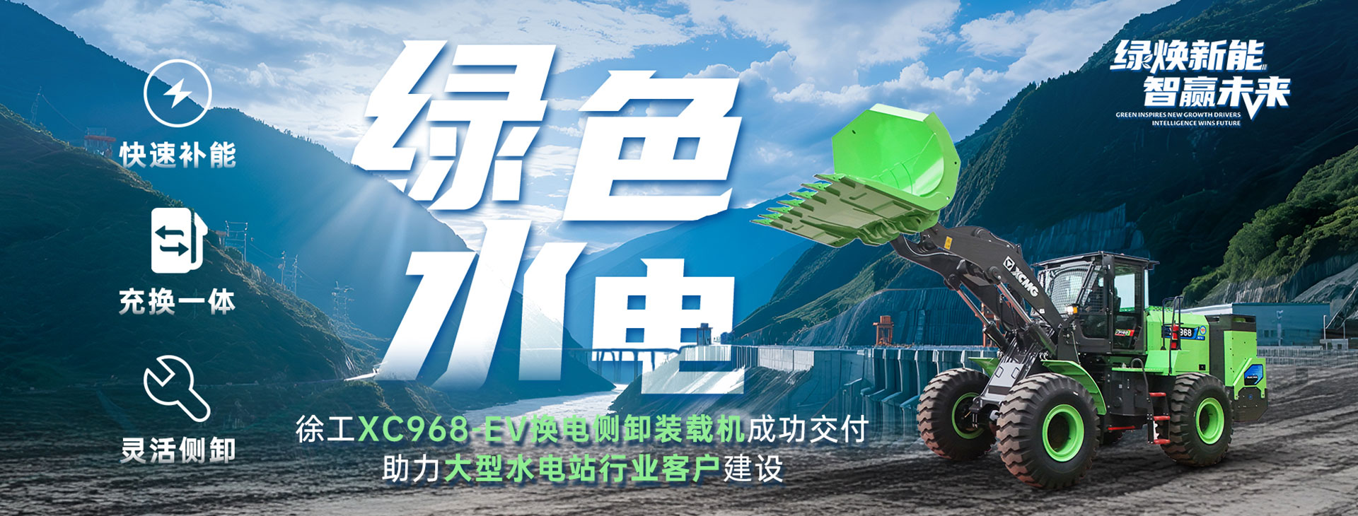 凯时娱乐官网