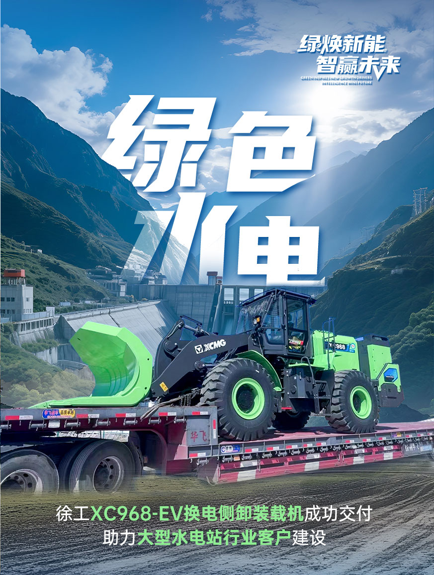 凯时娱乐官网