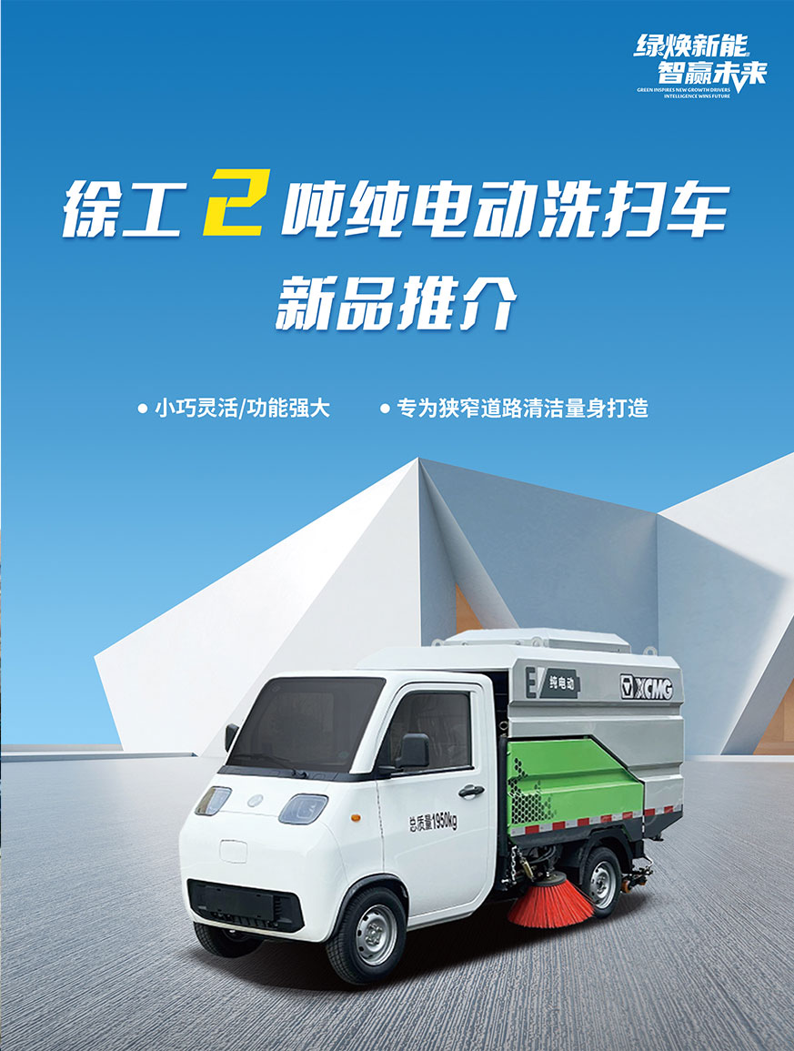 凯时娱乐官网