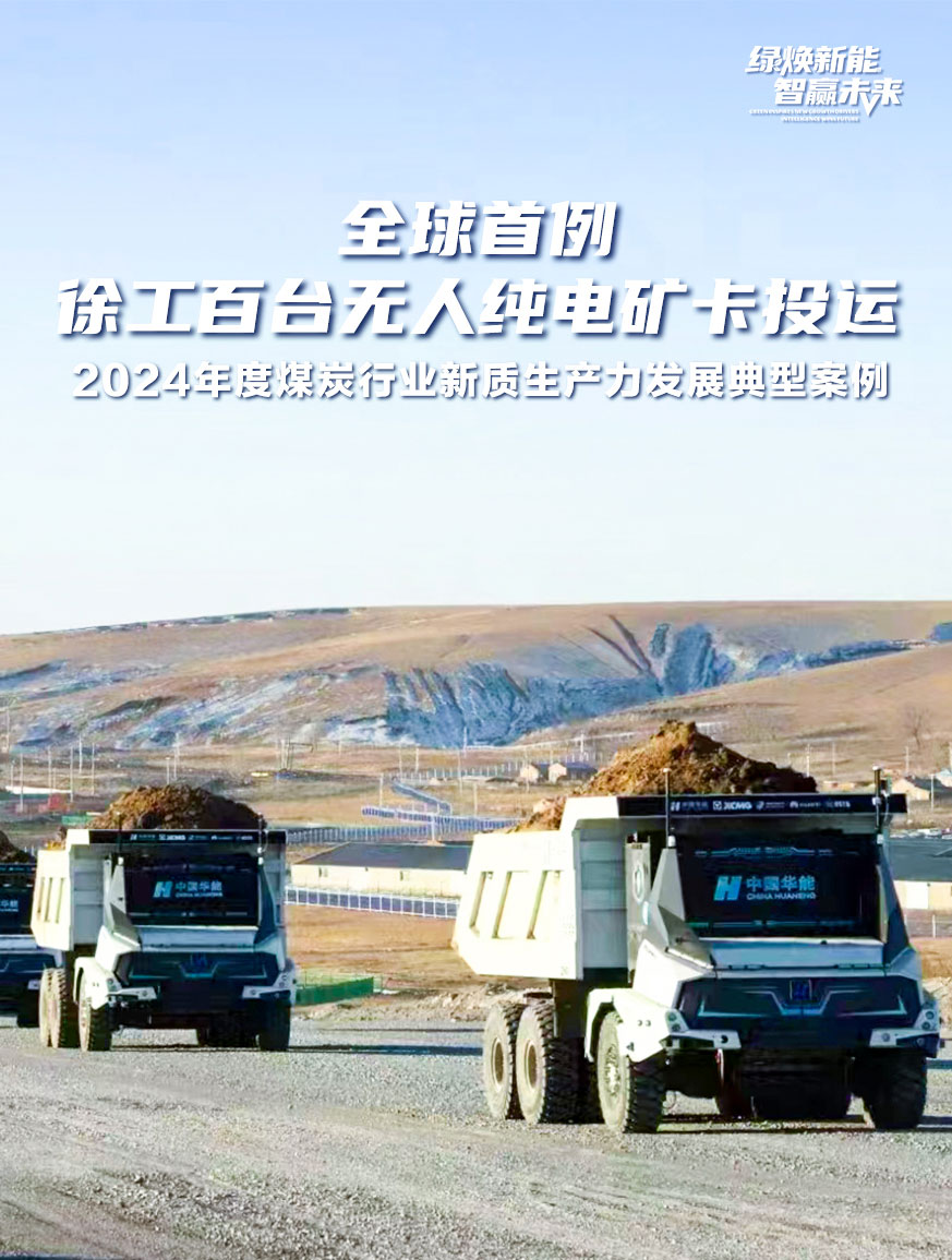 凯时娱乐官网