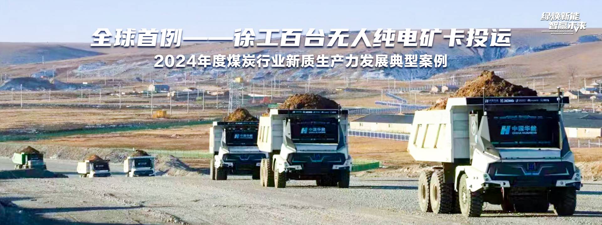 凯时娱乐官网