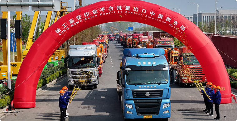 凯时娱乐高空作业平台出口墨西哥市场