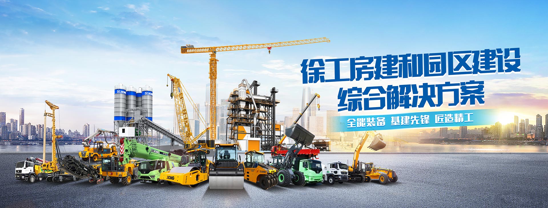 凯时娱乐官网