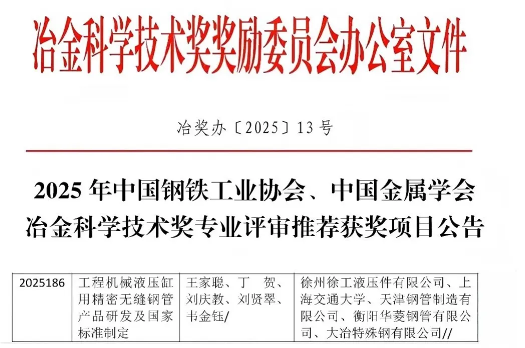 凯时娱乐(中国区)官方网站