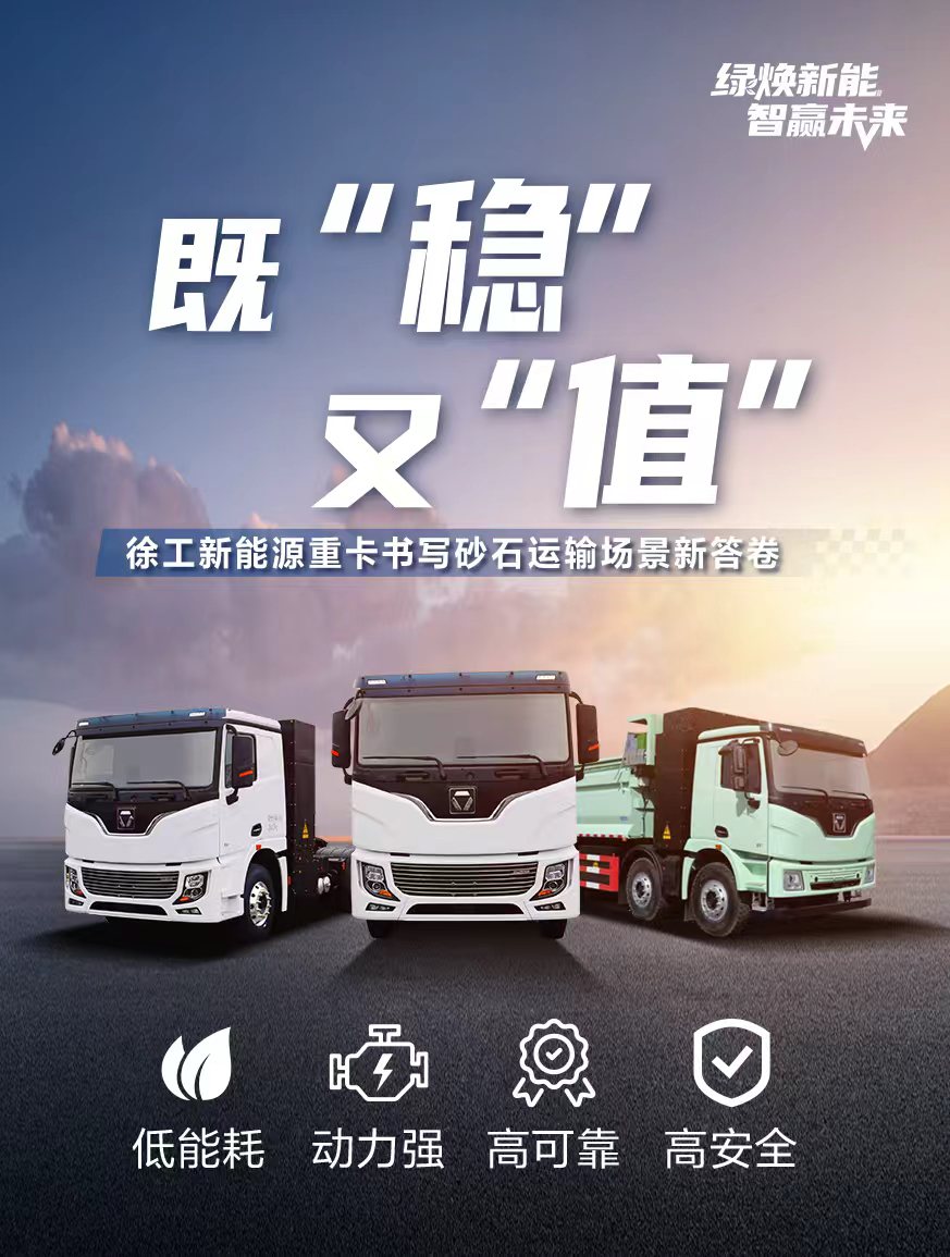 凯时娱乐官网
