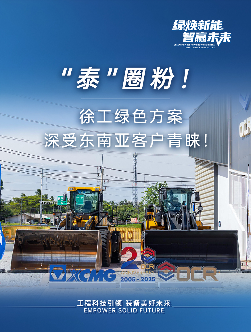 凯时娱乐官网