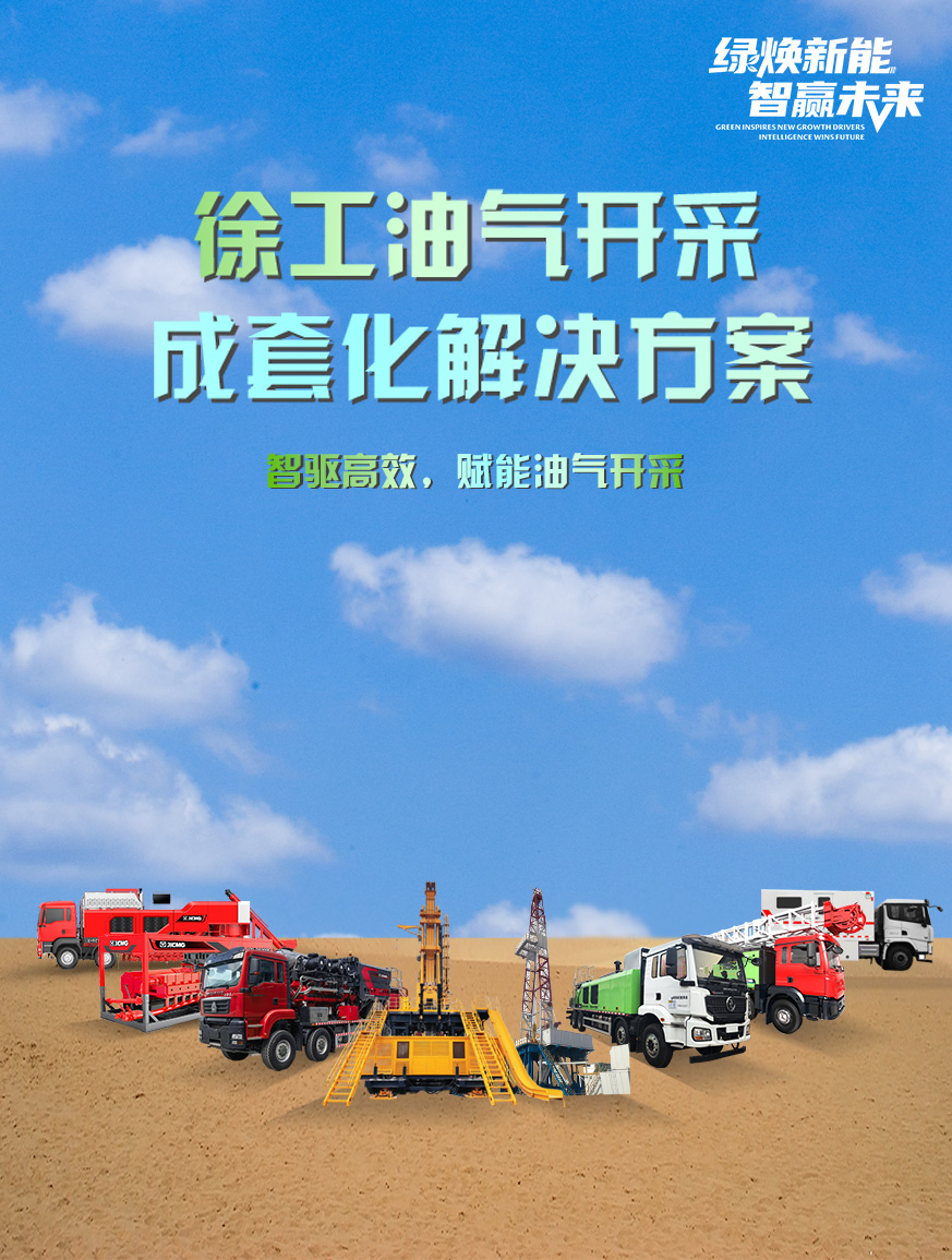 凯时娱乐官网