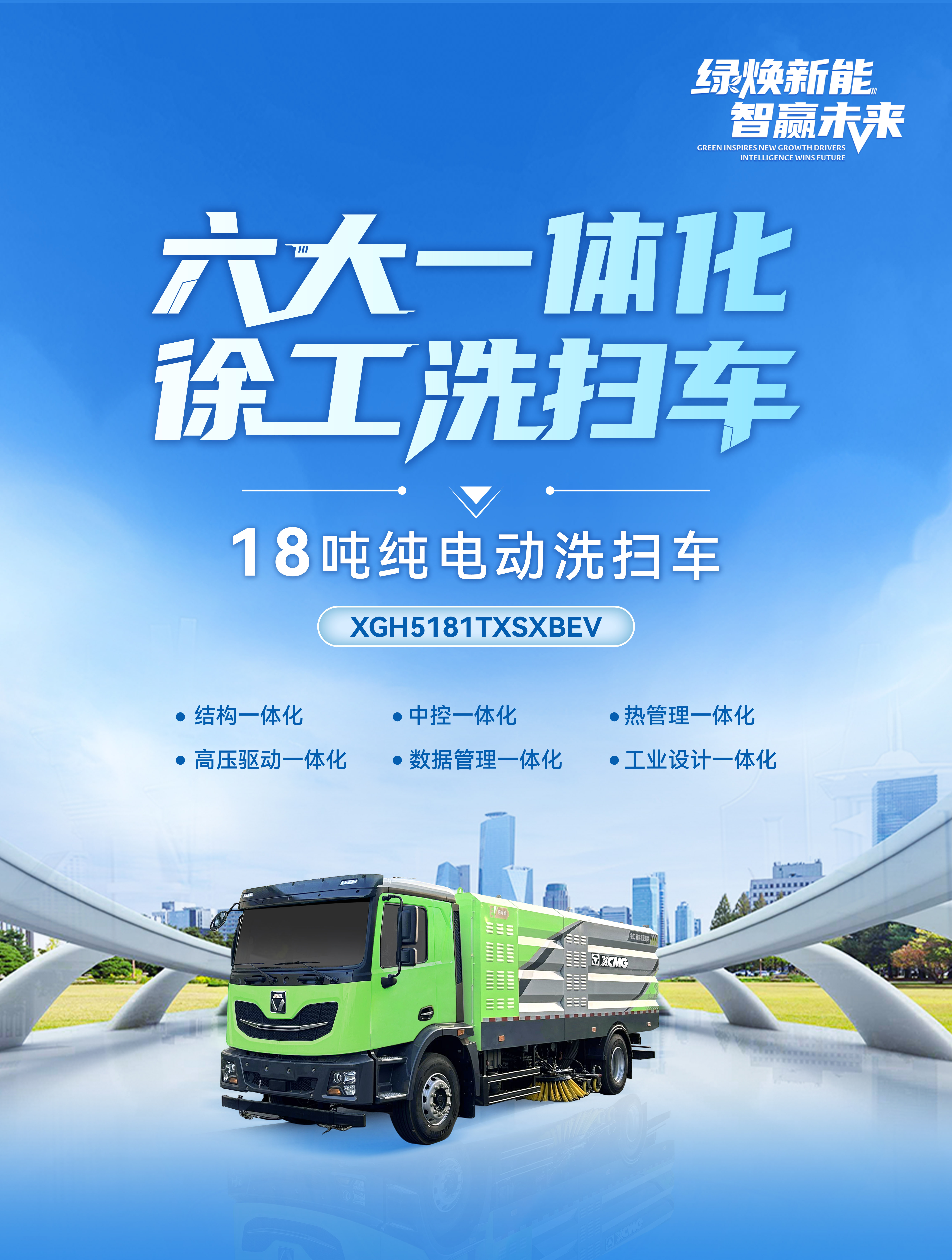 凯时娱乐官网
