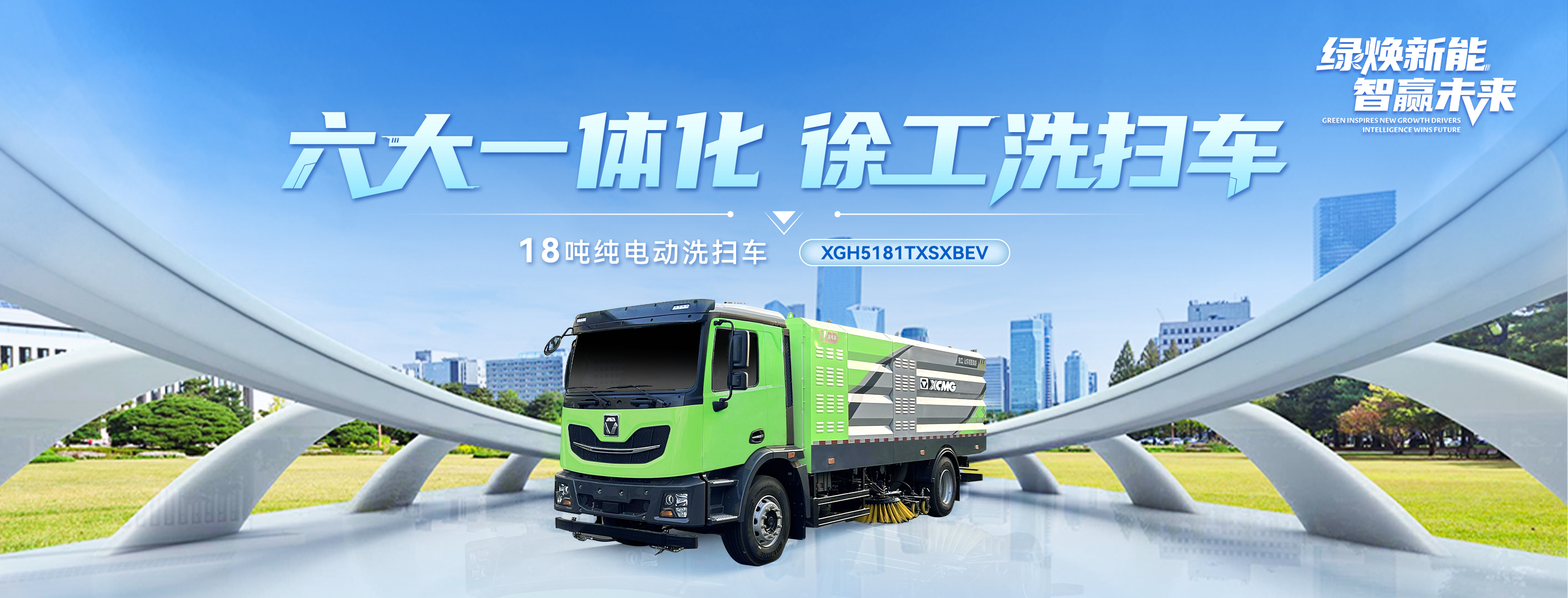 凯时娱乐官网