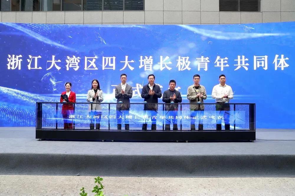 壹定发·(EDF)最新官方网站